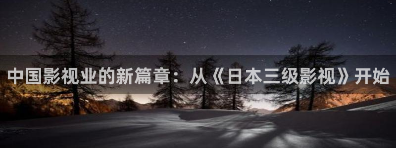 国产探花在线观看视频一区