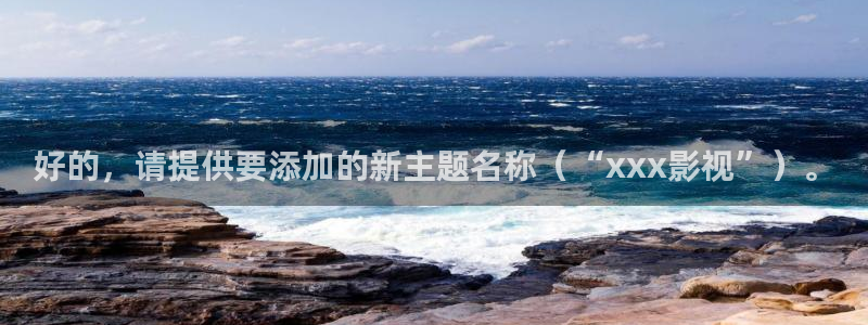 探花啪啪视频