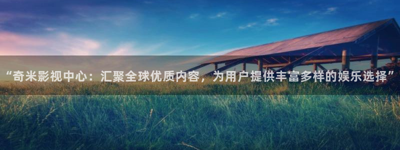 探花视频在线视频